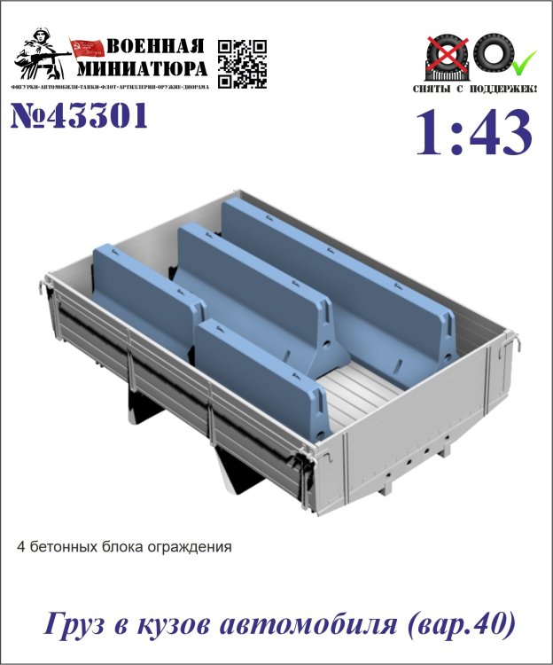 UGQX3UUTdLtmN2KJG0_K21Z_StMWIjGU5n4vnPPjbabNQPAQ31t6CblsVybYXiK16rlYqzhErpDsfSQS3di_T8Bv.thumb.jpg.22da9ed59559c7625c15034995e32af3.jpg