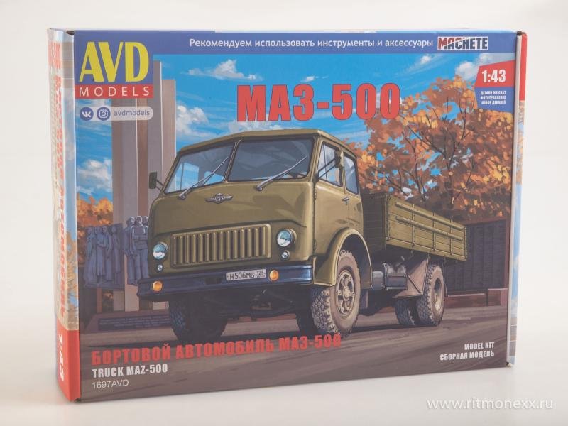 bortovoy-avtomobil-maz-500-666985.jpg.baa35491ab436a9d4faf118786696c4c.jpg