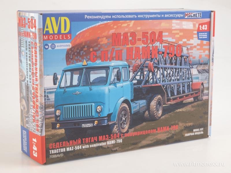 sedelnyy-tyagach-maz-504-s-polupricepom-nami-790-666983.jpg.7a2247dad6e68fbce1f8680805997221.jpg
