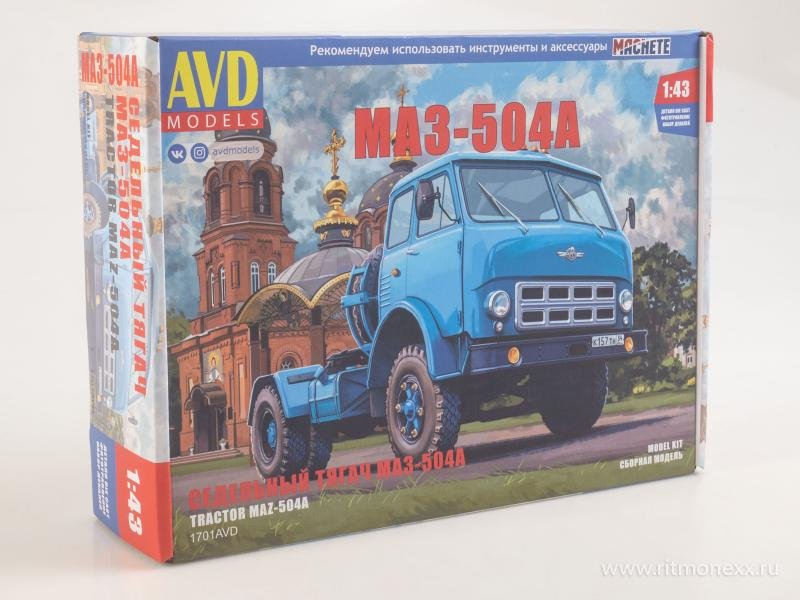 sedelnyy-tyagach-maz-504a-666982.jpg.6b8da2d0cb6b7bbd28c10ac09f6eee27.jpg
