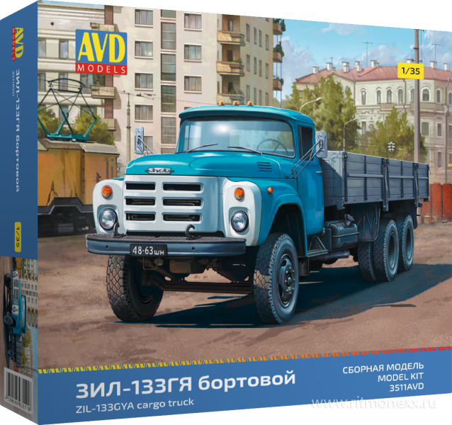 zil-133gya-bortovoy-667569.png.a55bcec008141c7b6cc3384a95f3b3a7.png