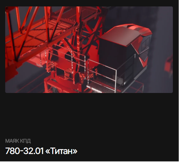 (11667).png.091a8bb3d29d46535697449f7f2d6071.png