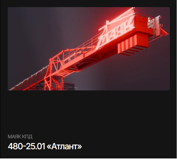 (11668).png.d64b98d37ff3d4929d375283290f29fb.png