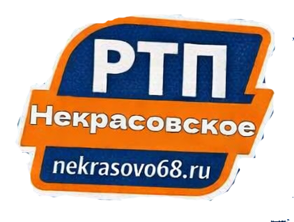 Подробнее о "Ремонт двигателя Д-260"