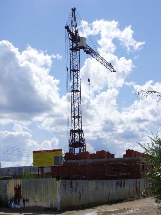 Polish_20260813_215556450.jpg
