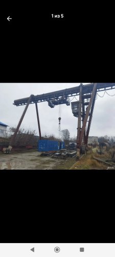 Подробнее о "Козловой кран мккс 12.5."