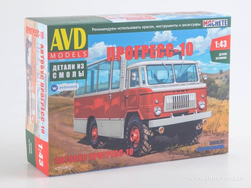avtobus-progress-10-668709.jpg.b1085eeea15df3520493bfb5d2cb817f.jpg