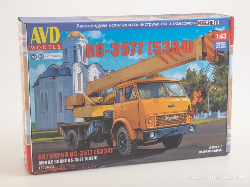 avtokran-ks-3577-5334-666992.jpg.ded2f51e29ed3741de93c9b2a37385af.jpg