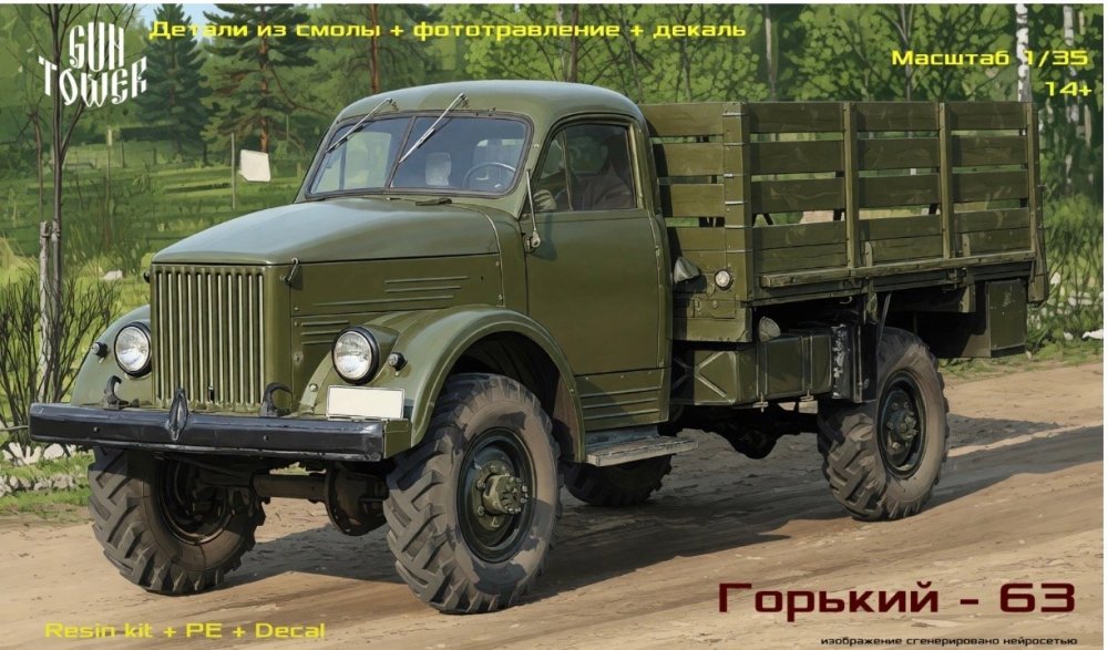 -LQV_r2gTZOdyFQ-aezu2CuDycaJKIBAC9kC1fj_o-8yBMAFF1Sg3MevI5quNUCXn_w9WlrACXowsG-Xzkt2TPk6.thumb.jpg.2549ea7c5ff59bc4df67e2852b855314.jpg