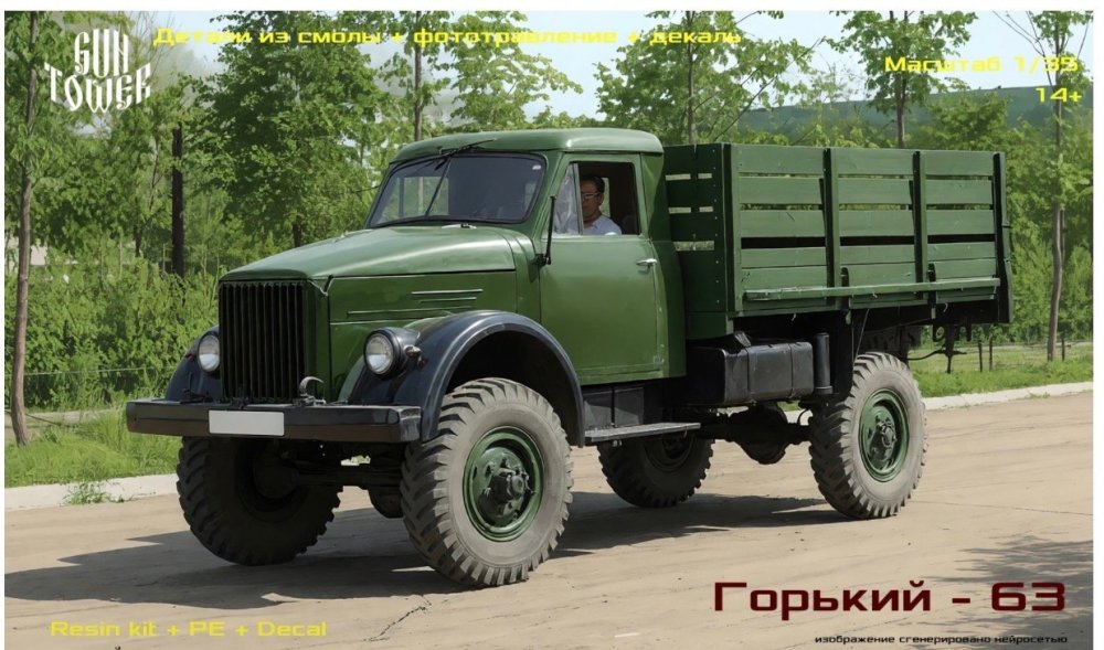 jHEcBVRATKeTV7uEOXfFI4wheX2nJInOiM_AfHB2mKzz3Asyxdwl_IstdRKU0sd6nfJUigDvXcIPYUXtZEBN4wlW.thumb.jpg.6055015fb156e51ac42aa41f819b4f42.jpg