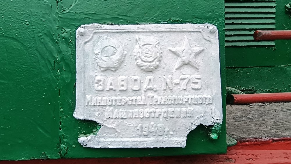 2026-09-24 11-25-29.JPG