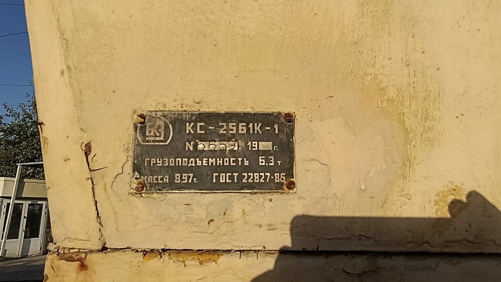 2026-09-26 17-18-36.JPG