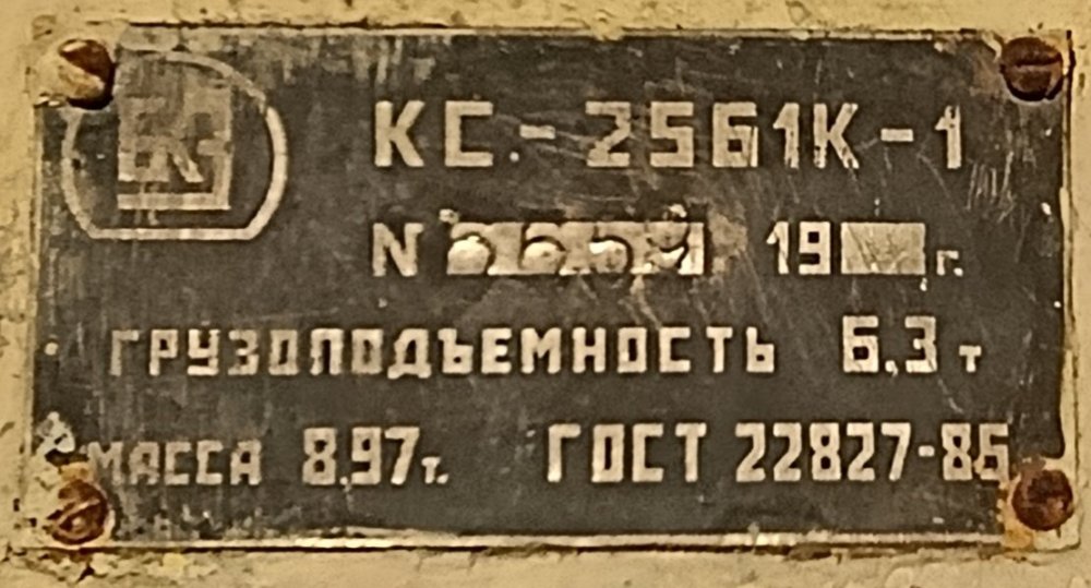 2026-09-26 17-18-36_1790443412142.JPG