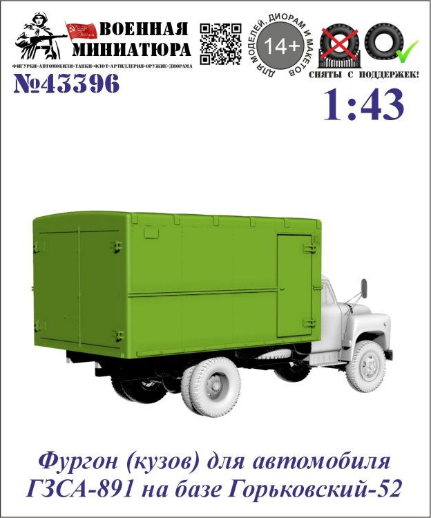 6ei5ftT-KrR-T_96l85tdXuvq2lZJaP0Mfe8fofgCXpBG075v3-EUeKUFPP0uYYVO6I3FuYRmsppwAml6BeiWSvH.thumb.jpg.1b5d2b585a369ce2e27d35dbe1d74bbc.jpg