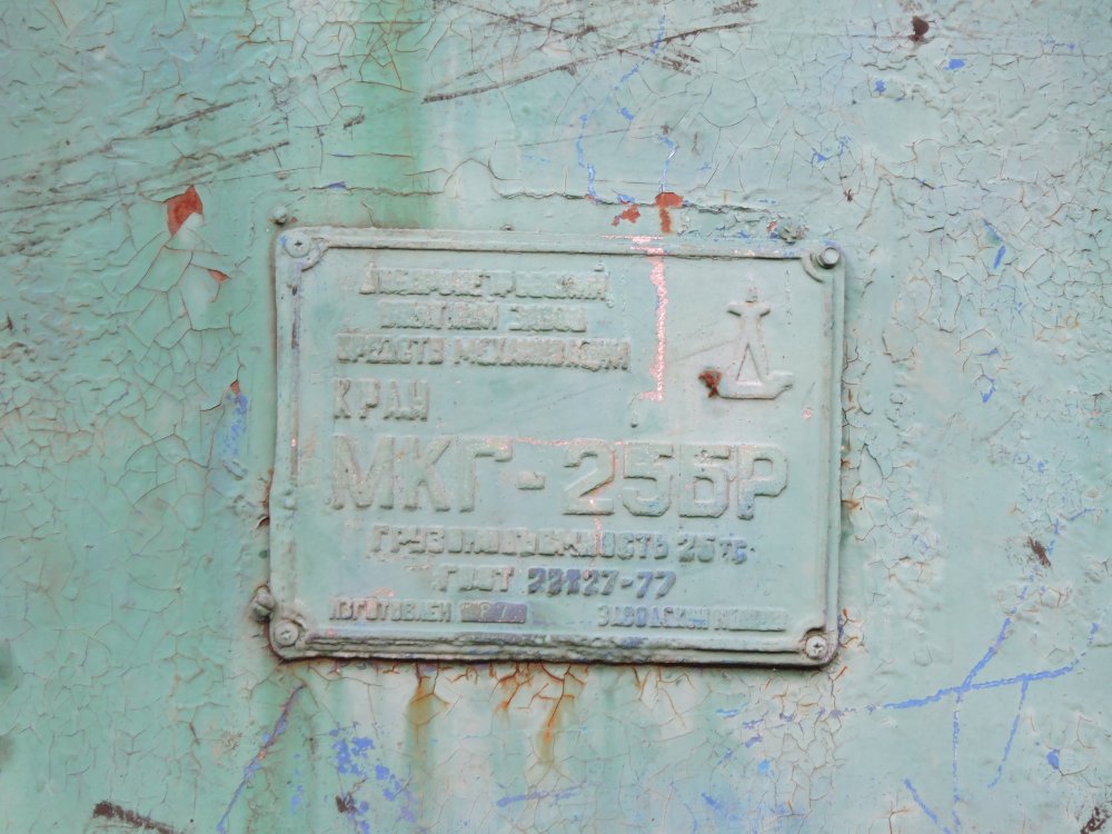 DSCN4225.JPG