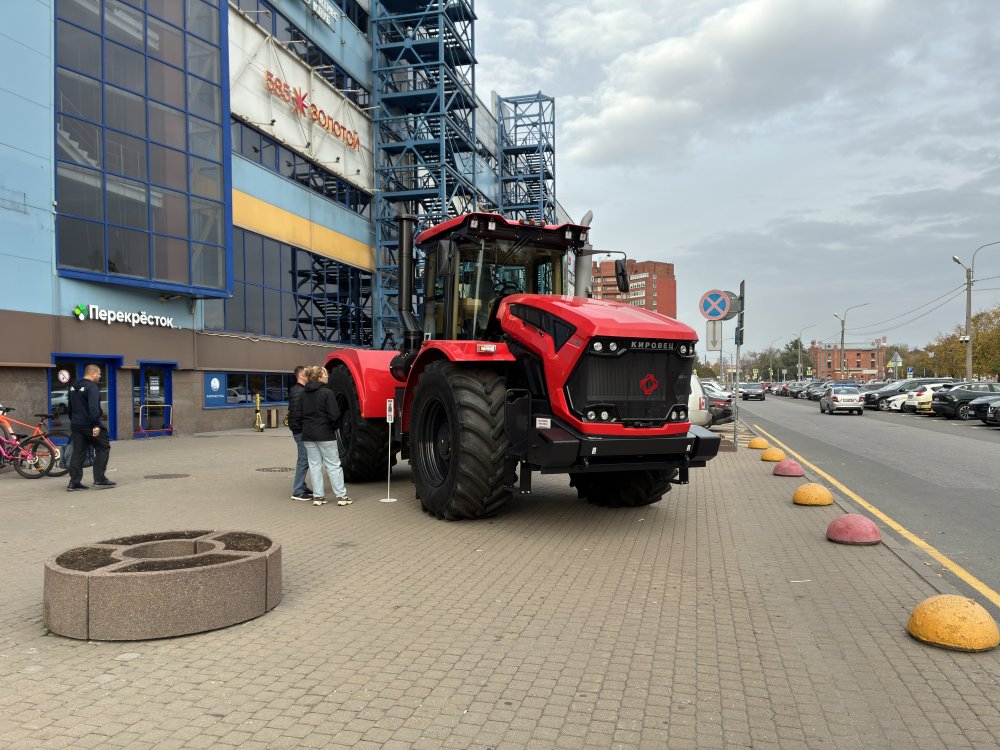 IMG_0929.jpeg
