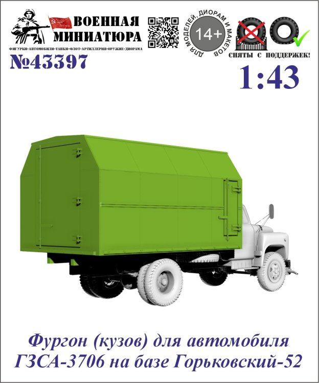 NOOXqg9QpIPpWV3hwJtTa8NUVchWfjk3WozEfew8W2882-zJvJzciXZHGT9dYFiTmyn5W_7_ASWuC2D9bTvCU1_t.thumb.jpg.2a5106fd0aad82fb8d2457ff5e82da56.jpg