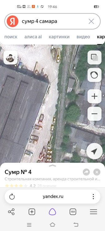 Screenshot_20261015_194611.thumb.jpg.1f3bf39ffa3ad3111b7c92f46ed7ed5c.jpg