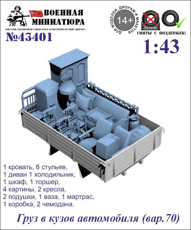 cjbrJFCG-pFKErJrG5sj5M0b3BKGpp8xH9kA7fo-WO5x97MqXcNJiWBEESVHruUoAnXk_FD5A3y54Xg3LhUOFlwK.thumb.jpg.bb79aa3d576cbdb0ff84aace8067bb4a.jpg
