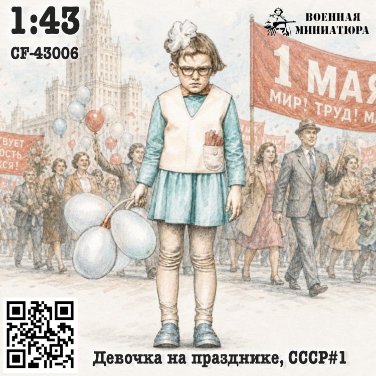 mWe167N9BgTLyoLcjtKowOO_WbijbmExwbP7z1vtctNXOAsTNmf8VjDEWLllRE3jxvc5wjukzAdDT0I9FDEFs-dH.thumb.jpg.31fadd5972ed02b09e727b6c03d1b4c0.jpg