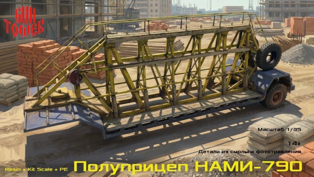 tR6EcrNmec5nLoFK8LFR6dUWHgYnaABztuLeiHwc3gLDQ4ySnBHM3Psi-D8QIlki0rdfco2lhbh1ds8WLMokMoXk.thumb.jpg.41074247c40d25a2a8c88e39e6d59491.jpg